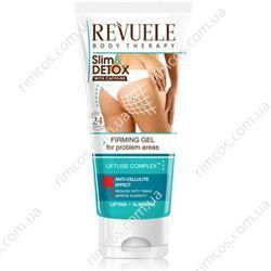 Зміцнюючий гель для тіла Revuele Slim&Detox Caffeine Body Firming Gel 1970843 фото