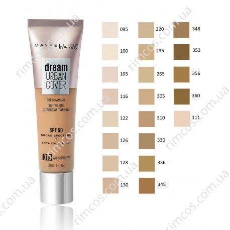 Тональний крем Maybelline Dream Urban Cover Foundation  095FP фото