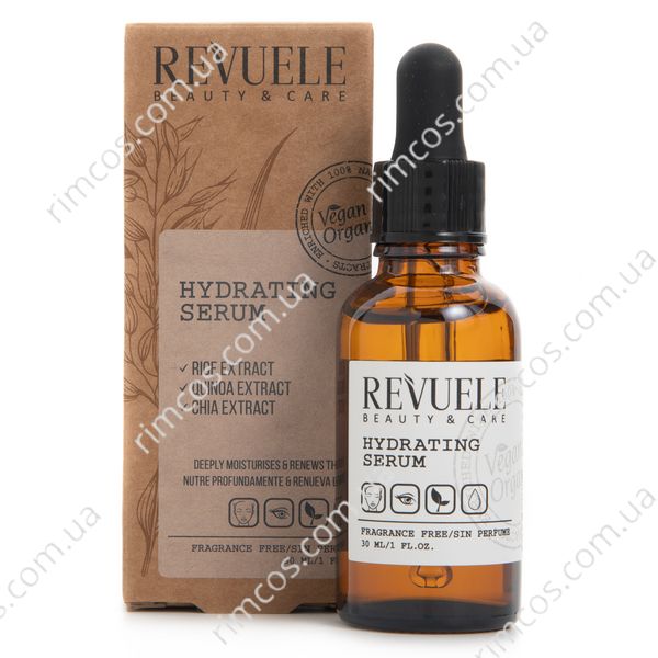 Зволожуюча сироватка для обличчя Revuele Vegan & Organic Hydrating Serum 1970443 фото