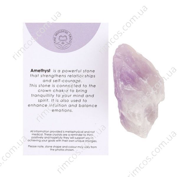 Целебный не обработанный Аметист, размер камня 53 мм х 45 мм AHRC фото