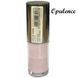 Жидкий хайлайтер MUA Luxe Light Lustre Liquid Highlighter (тестер, новый!) 505540 фото 1