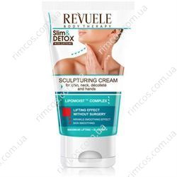 Лифтинг крем для подбородка, шеи и зоны декольте Revuele Caffeine Chin, Neck and Décolleté Firming Slim&Detox 1970844 фото