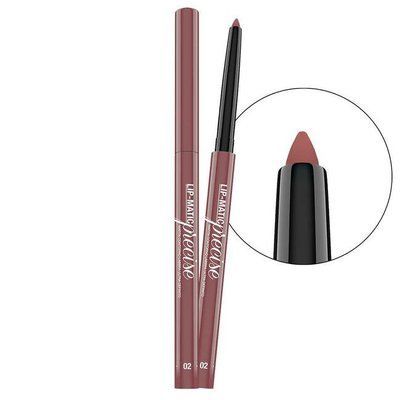 Олівці для губ Bellaoggi Lip Matic Precise Long Lasting 1.1г BLM02 фото